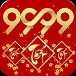 9999 Tết cho Android