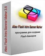 Aleo Flash Intro Banner Maker