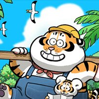 Alexander the Fat Tiger