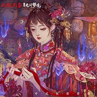 Áo Cưới Giấy 6 Ác Mộng Bất Tận