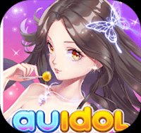 Au iDol cho iOS
