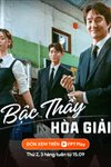 Bậc thầy hòa giải