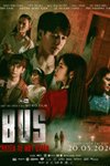 Bus - Chuyến xe một chiều