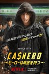 Cashero: Anh hùng tiền mặt