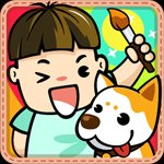 Cây Bút Thần cho Android