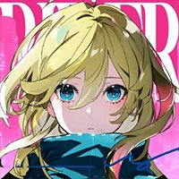 Chasing Kaleidorider