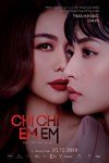 Chị Chị Em Em