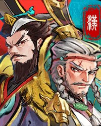 Clash of Han: Chiến Quốc