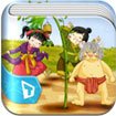 Cổ tích: Cây nêu ngày tết for iPad