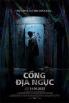 Cổng địa ngục