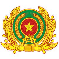 Cổng Dịch vụ công Bộ Công An