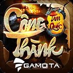 Công Thành Tam Quốc cho iOS