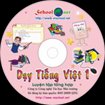Dạy tiếng Việt 1 - Phần Luyện tập tổng hợp
