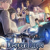 DesperaDrops