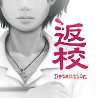 Detention cho Android