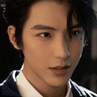 Digital Heartbeat: Unknown Lover