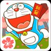 Doraemon Repair Shop Seasons cho Android