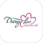 Đường hoa Nguyễn Huệ cho iOS