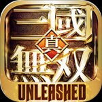 Dynasty Warriors: Unleashed