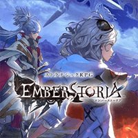 Emberstoria