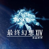 Final Fantasy XIV: Crystal World cho iOS