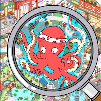 Find It Out! Scavenger Hunt cho Android