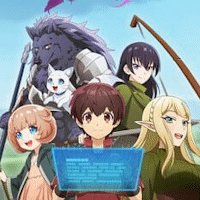 GAME The Strongest Job Is Apparently Not a Hero or a Sage, but an Appraiser (Provisional)! ~Dungeon and Mystery Girl~