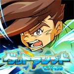 GetAmped Mobile cho iOS