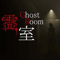 Ghost Room