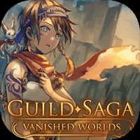 Guild Saga: Vanished Worlds
