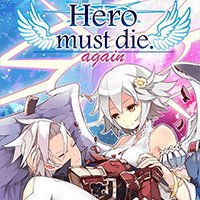 Hero Must Die. Again