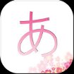 Hiragana and Katakana cho iOS
