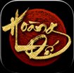 Hoàng Đế Online for iOS