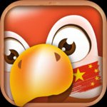 Học tiếng Trung cho iOS