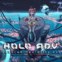 Holo ADV: SakuraSingularity.exe