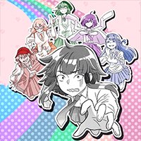 I Just Want to be Single!! Season One