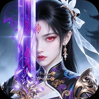 Immortal Heritage cho iOS
