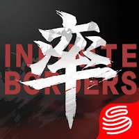 Infinite Borders cho iOS