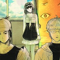 Itachi: Haunted Abodes - Wandering Through 2000s Tokyo Culture