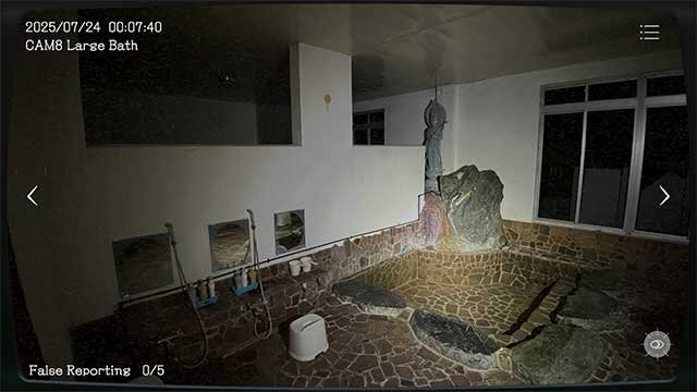 Japan Stigmatized Property 2