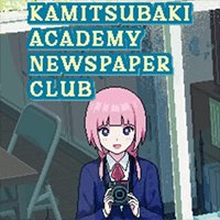 Kamitsubaki Academy Newspaper Club