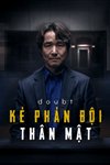 Kẻ phản bội thân mật