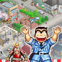 KochiKame: Ryo-san's Billion-yen Beat