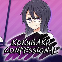 Kokuhaku Confessional