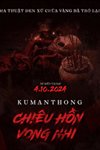 Kumanthong: Chiêu hồn vong nhi