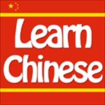 Learn Chinese for Beginners