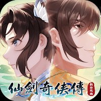 Legend of Sword and Fairy: A New Beginning cho Android