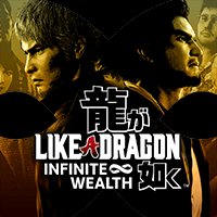 Like a Dragon: Infinite Wealth