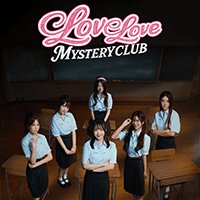 Love Love Mystery Club
