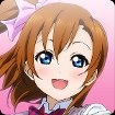 LoveLive! School idol festival cho Android